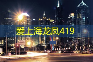 树屋酒店将满足你的期待