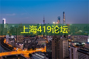 爱上海：上海奇迹花园主要景点