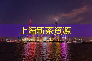 很多时候我们会看到这样的一个画面