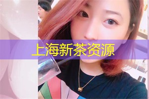 上海娱乐网：夜晚的气氛：漫步与慢性时光