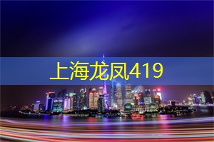 上海娱乐网：上海的健身经济增长的推动因素